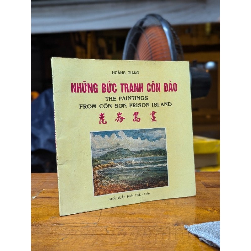 Những bức tranh Côn Đảo - Hoàng Giang 187929