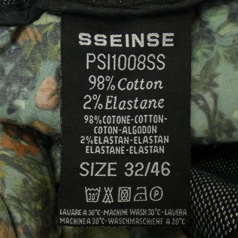 Quần SSEINSE - Hàng hiệu Authentic 888141