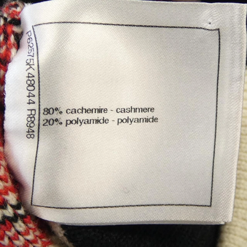 【Khuyến mãi】Váy Chanel CHANEL 653829