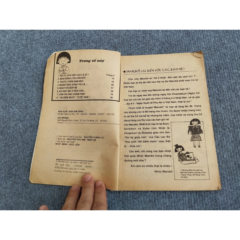 NHÓC MARƯKÔ: BỐ ƠI, DƯA HẤU GỌI LÀ GÌ? 517695