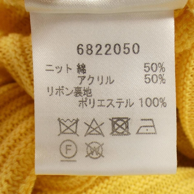 【Khuyến mãi áp dụng】Rene RENE Áo 645044