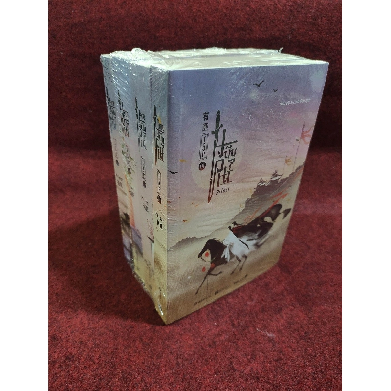 [Phiên Chợ Sách Cũ] Bộ 4 tập Hữu Phỉ 2303 413406