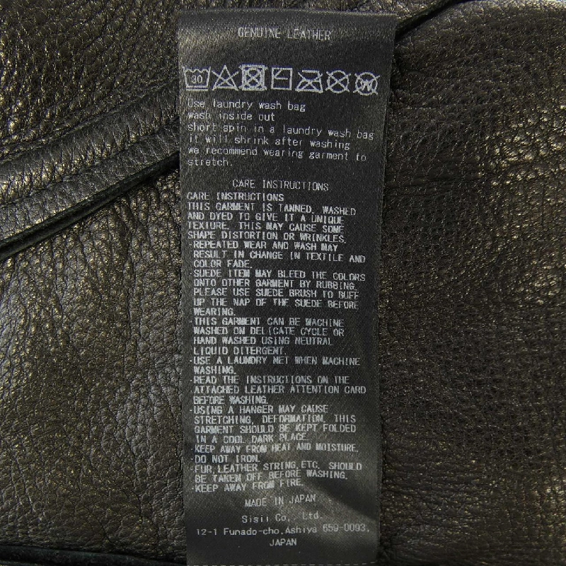 Jacket da sisii - Hàng hiệu Authentic 819470