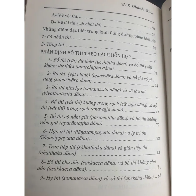 Bố Thí Và Trì Giới Độ 690046