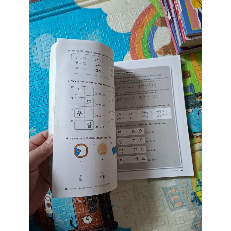 Học Tiếng Hàn Thật Là Đơn Giản - Dành cho người mới bắt đầu 1001644