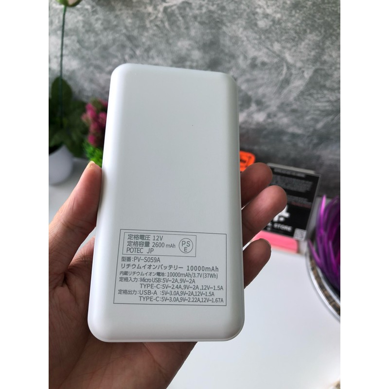 Sạc dự phòng 10.000mAh sạc nhanh 20w thiết kế gọn nhẹ - tích hợp.. 142664