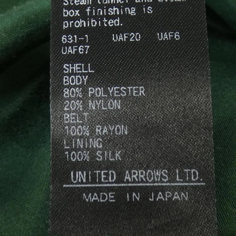 【Mã giảm giá】Đồ nữ DRAWER váy 653780