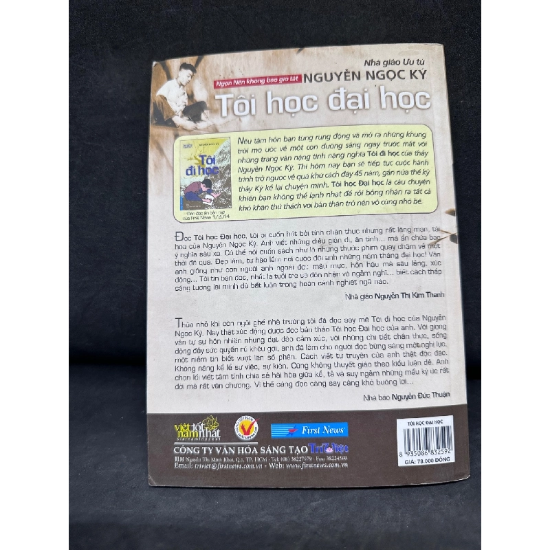 [Phiên Chợ Sách Cũ] Tôi Học Đại Học, Nguyễn Ngọc Ký, 2014 1304 SBM 919816