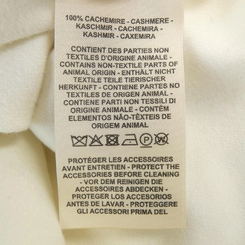 Áo khoác dài HERMES - Hàng hiệu Chính hãng 827455