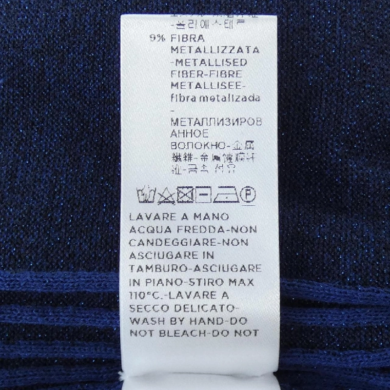 【Mã giảm giá】Áo khoác AGNONA 642124