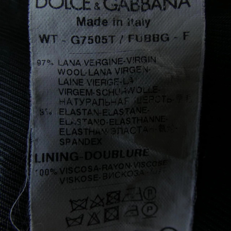 Dolce & Gabbana DOLCE&GABBANA Áo gile - Hàng hiệu Chính hãng 898853