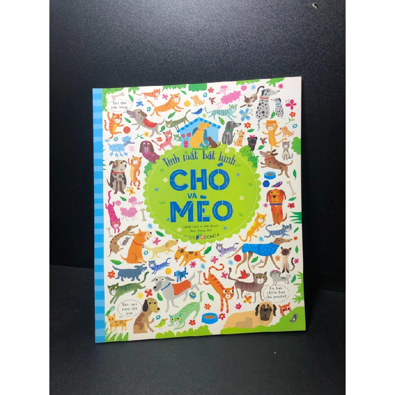 [Phiên Chợ Sách Cũ] Tinh mắt bắt hình chó và mèo Gareth Lucas mới 85% 2303 417084