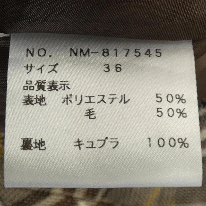 M'S GRACY Skirt - Hàng hiệu Chính hãng 825457