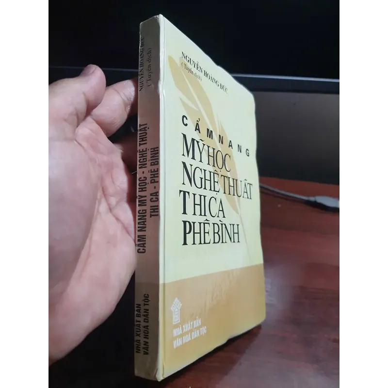 Cẩm nang mỹ học nghệ thuật thi ca phê bình 565277