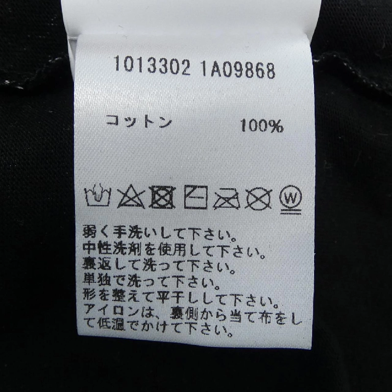 Áo thun VERSACE 1013302 - Hàng hiệu Chính hãng 893735