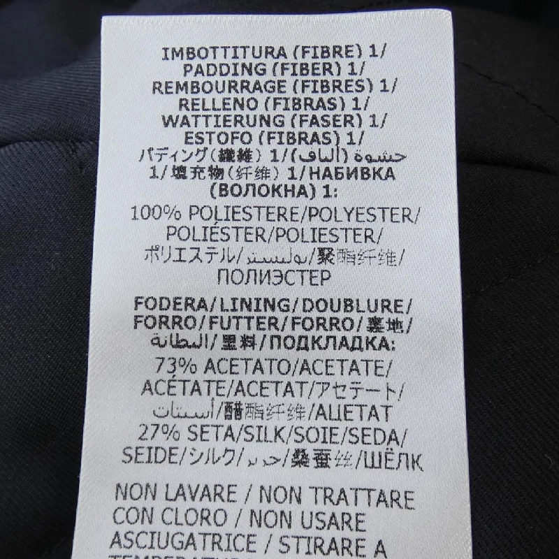 【Mã giảm giá】Gucci GUCCI Áo khoác 639889