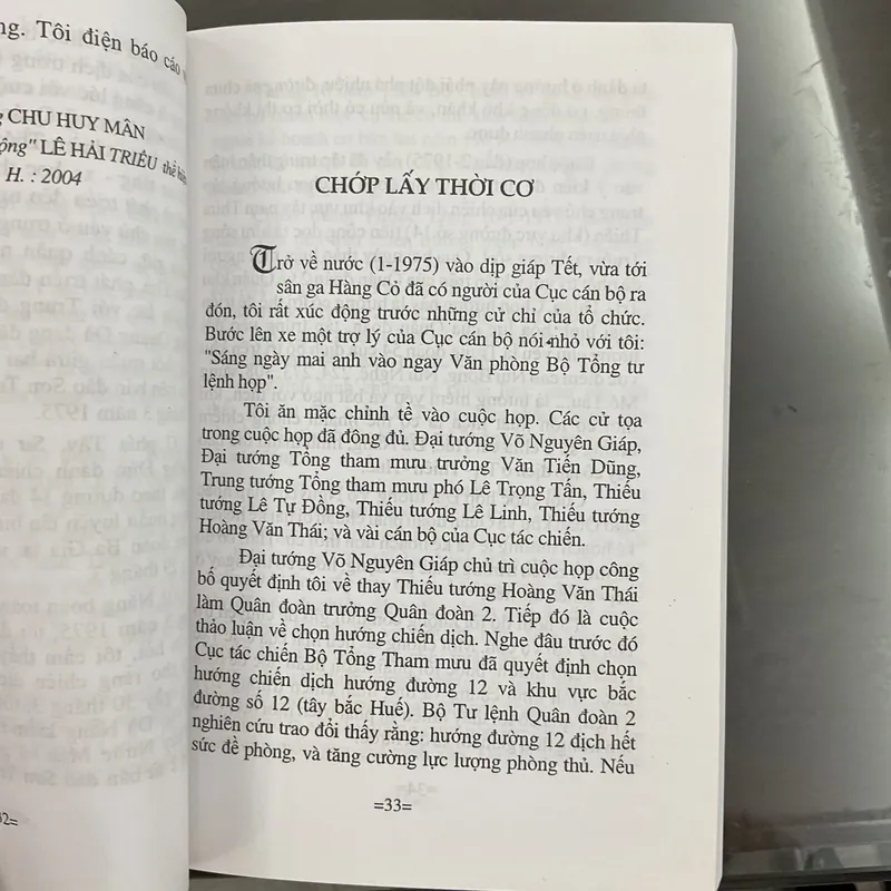 [KÝ - CHỐNG MỸ] Miền trung toàn thắng - Nhiều tác giả 708713