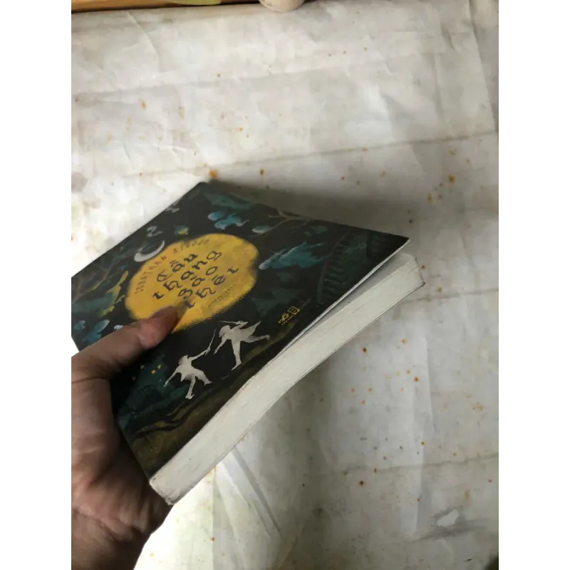 Cầu Thang Gào Thét - Jonathan Stroud 783919