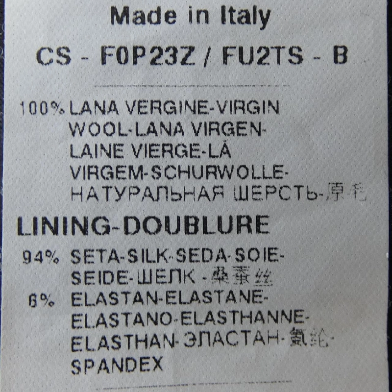 Dolce & Gabbana DOLCE&GABBANA Áo khoác 633344