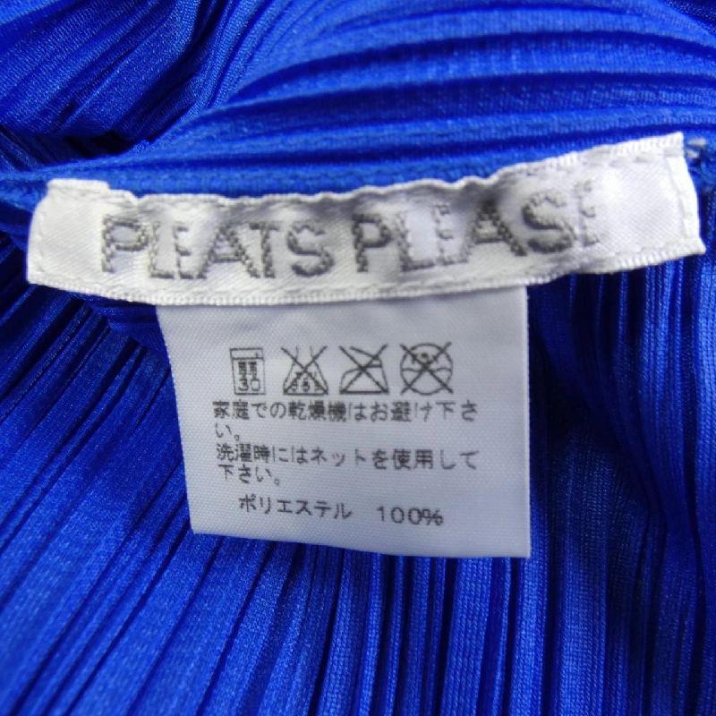Pleats Please PLEATS PLEASE PP51-JK005 Áo 630132