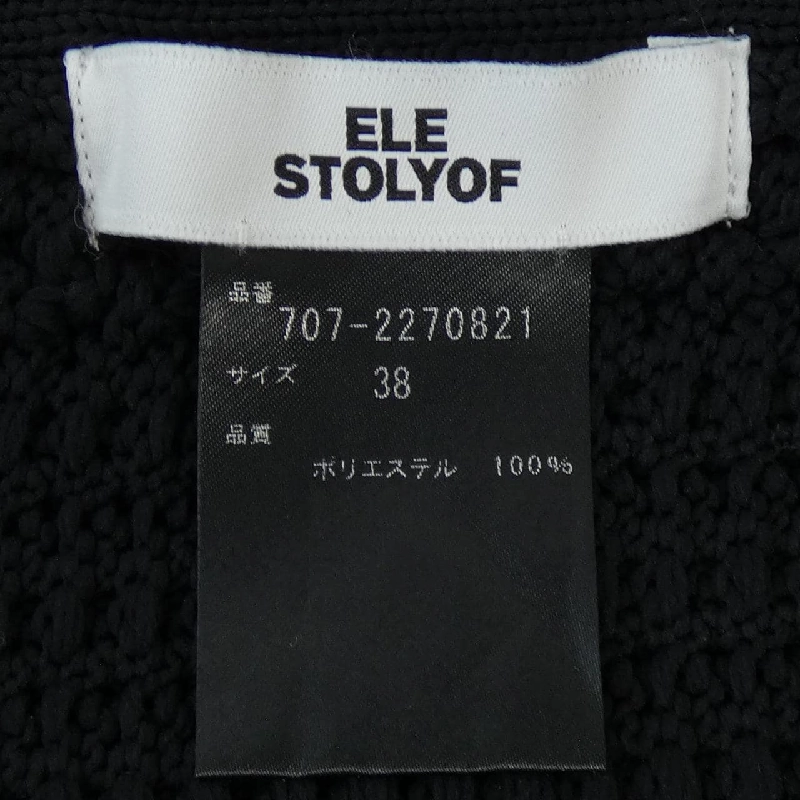 Áo poncho ELE STOLYOF 642710