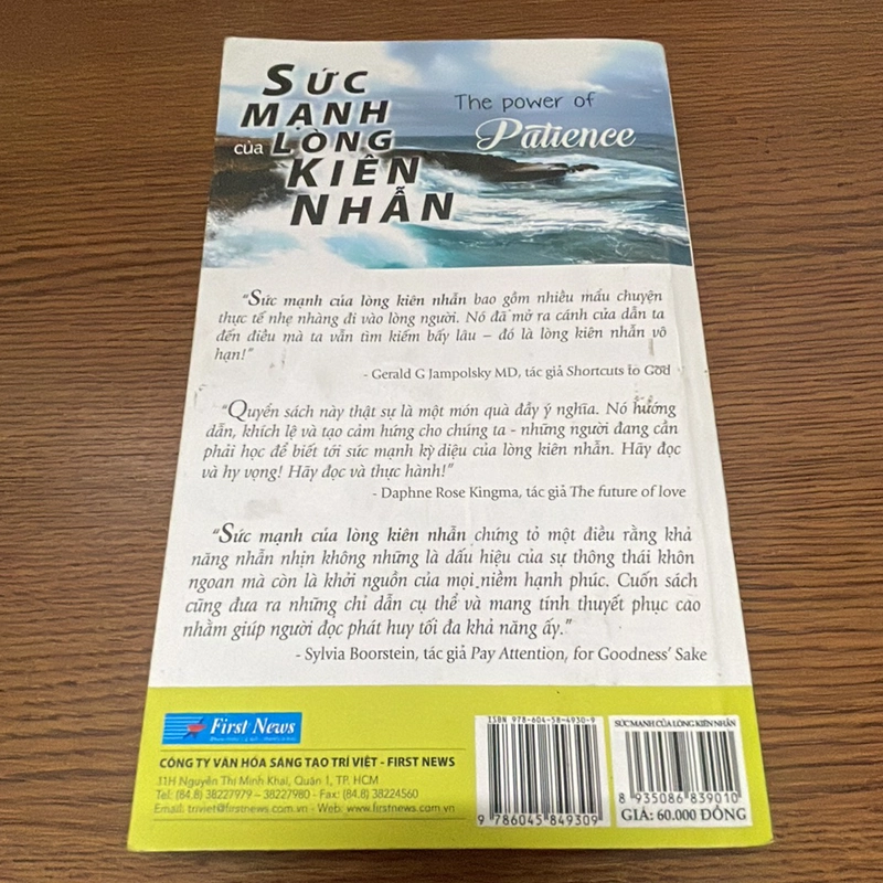 Sức mạnh của lòng kiên nhẫn M.J. Ryan 357878