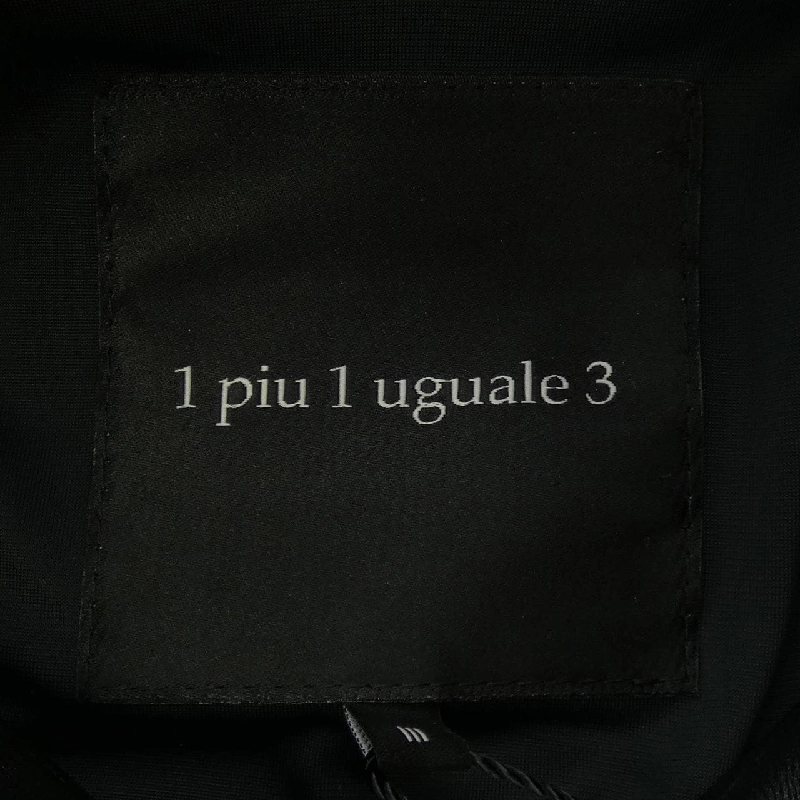 Áo khoác da 1 piu 1 uguale 3 - Hàng hiệu Authentic 897009