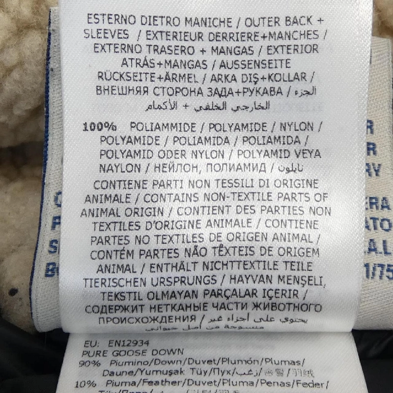 Moncler MONCLER Áo khoác lông - Hàng hiệu Chính hãng 899843