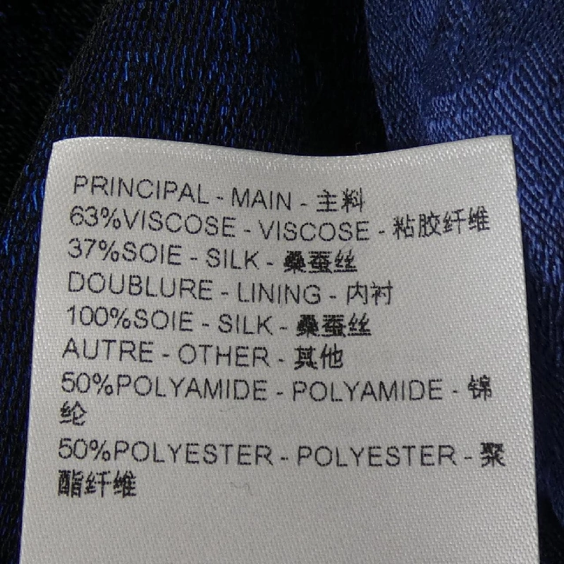 Louis Vuitton FPBB83 CYX Áo khoác - Hàng hiệu Chính hãng 815151