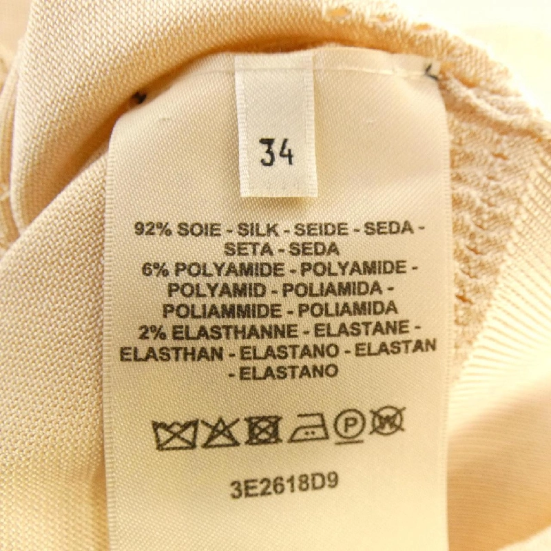 HERMES BRIDES DE GALA 3E2618D9 Áo len - Hàng hiệu Chính hãng 774904