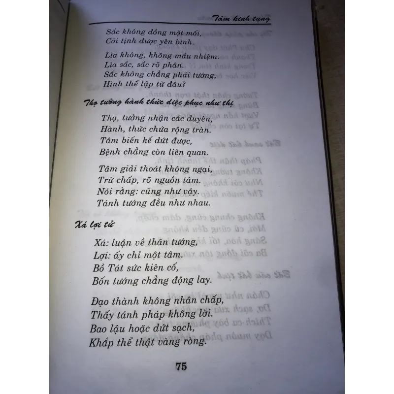 Thiếu Thất Lục Môn - Yếu Chỉ Thiền Đạt Ma 935187