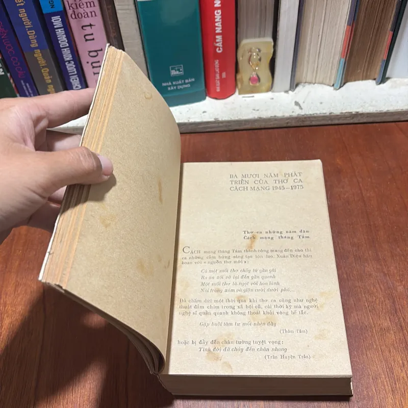 II Văn Học Việt Nam: Nhà Văn Việt Nam 1945•1975 (Tập 1) - Phan Cự Đệ, Hà Minh Đức - 1979 789423