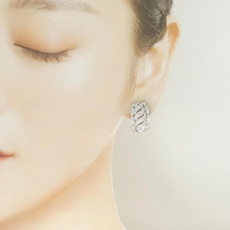 Bông tai kim cương K18WG/K14WG 0.52CT - Hàng hiệu Chính hãng 868419