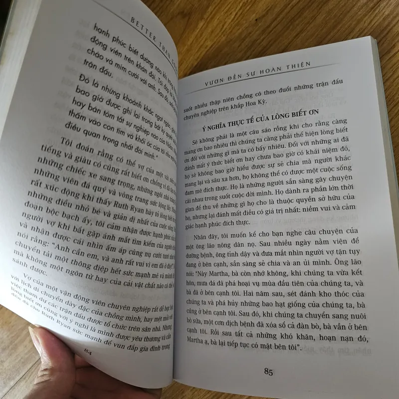 Vươn đến sự hoàn thiện
 675321