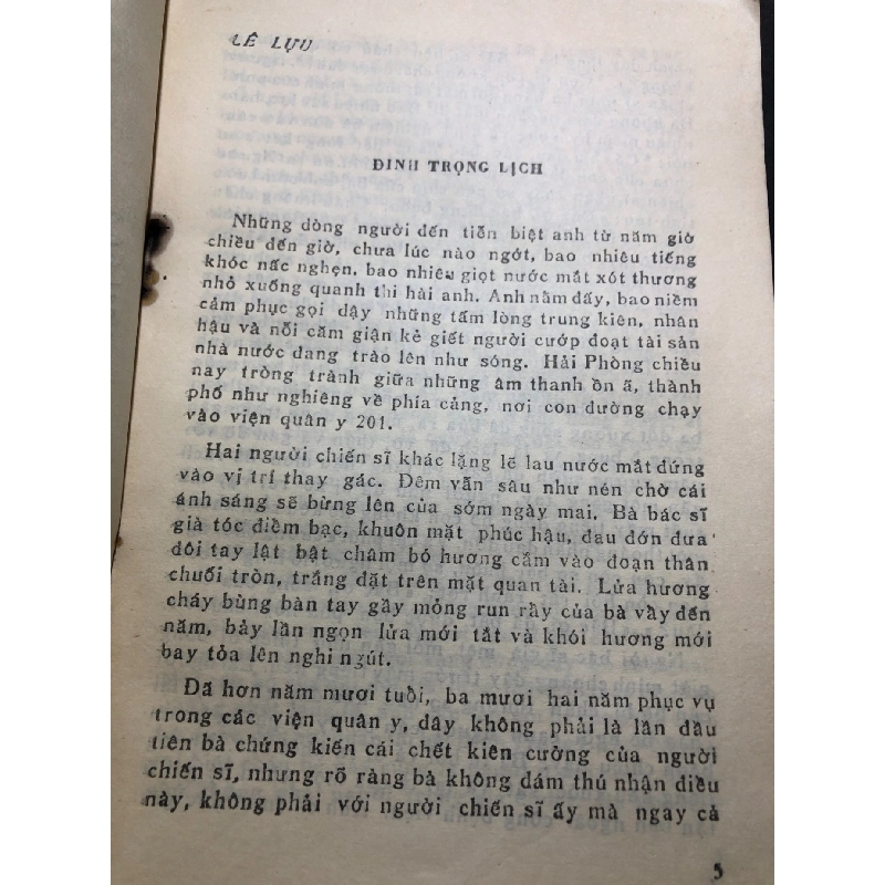 Giữa Những Điểm Lớn mới 60% ố vàng nặng, rách bìa nhẹ 1987 Nhiều Tác Giả HPB0906 SÁCH VĂN HỌC 914873