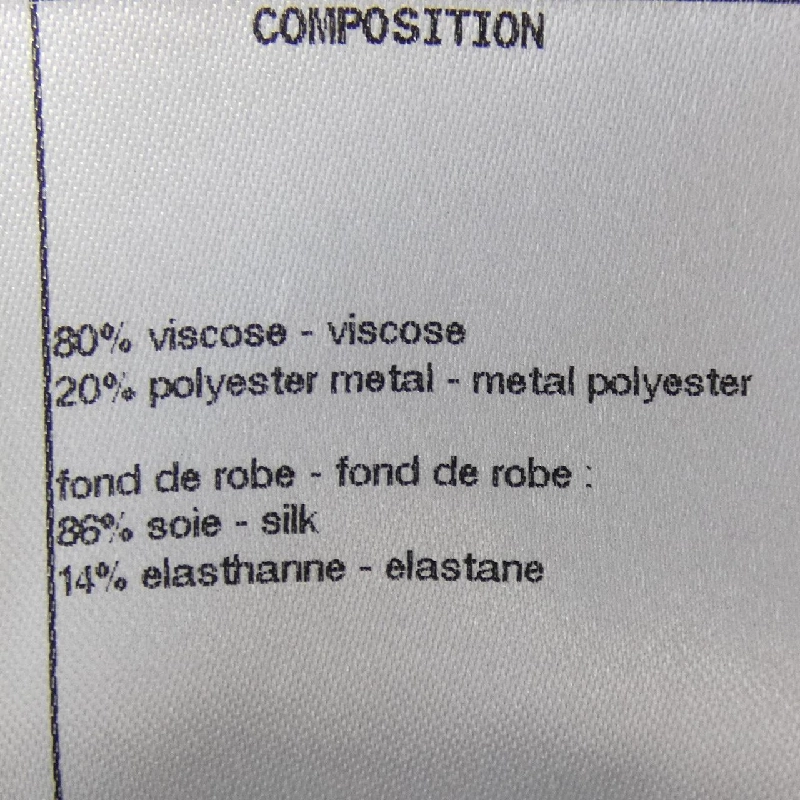 CHANEL P61678K47259 Đầm - Hàng hiệu Chính hãng 815989