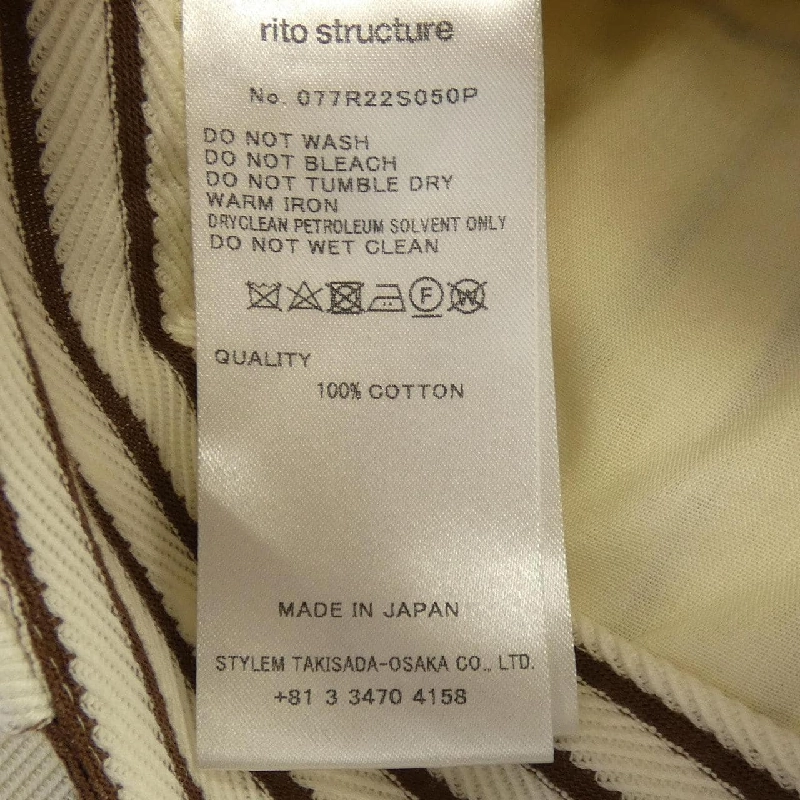 Quần rito structure 077R22S050P - Hàng hiệu Authentic 809894