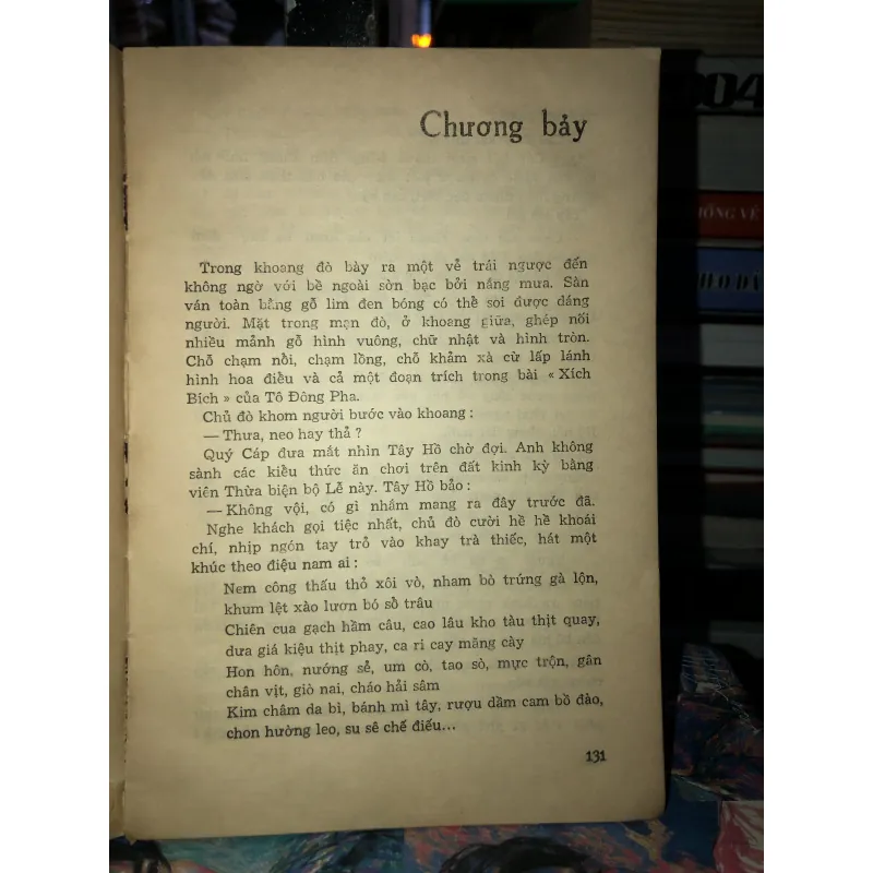 Mạch nước trong - Vĩnh Quyền  970918