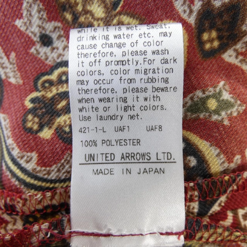 【Mã giảm giá】Roku 6ROKU Váy 652098