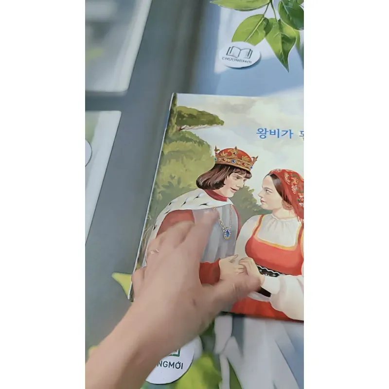 [Tặng nẹp góc] Truyện thiếu nhi Hàn Quốc: Moyamo Anu 41 -  모야모 아누와: 왕비가 된 막내딸 732042