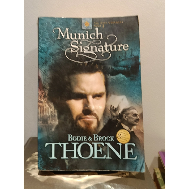 Munich Signature - Bodie & Brock Thoene 460385