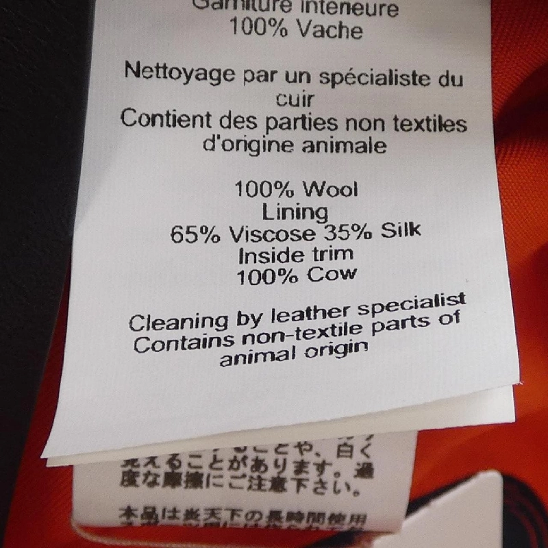 Mũ HERMES - Hàng hiệu Authentic 833146