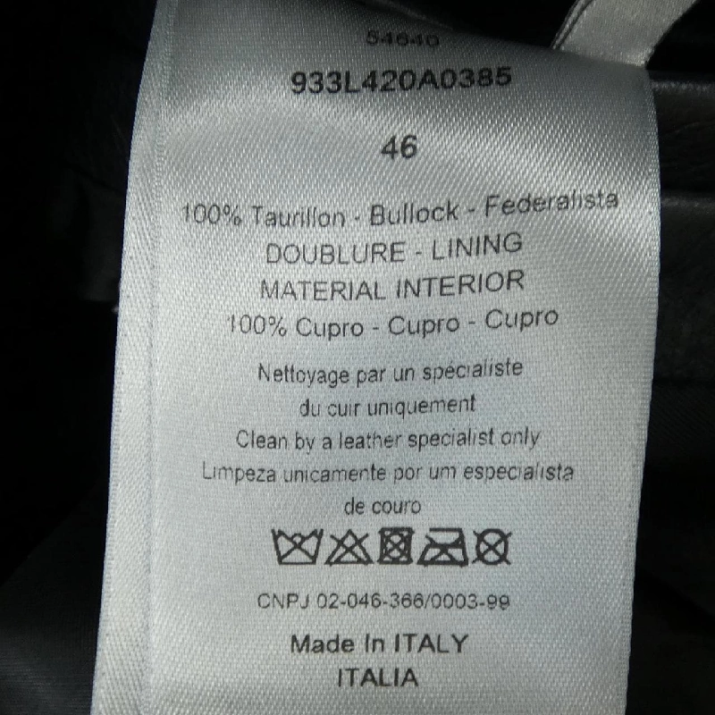 Dior DIOR 933L420A0385 Áo khoác da biker - Hàng hiệu Authentic 892791