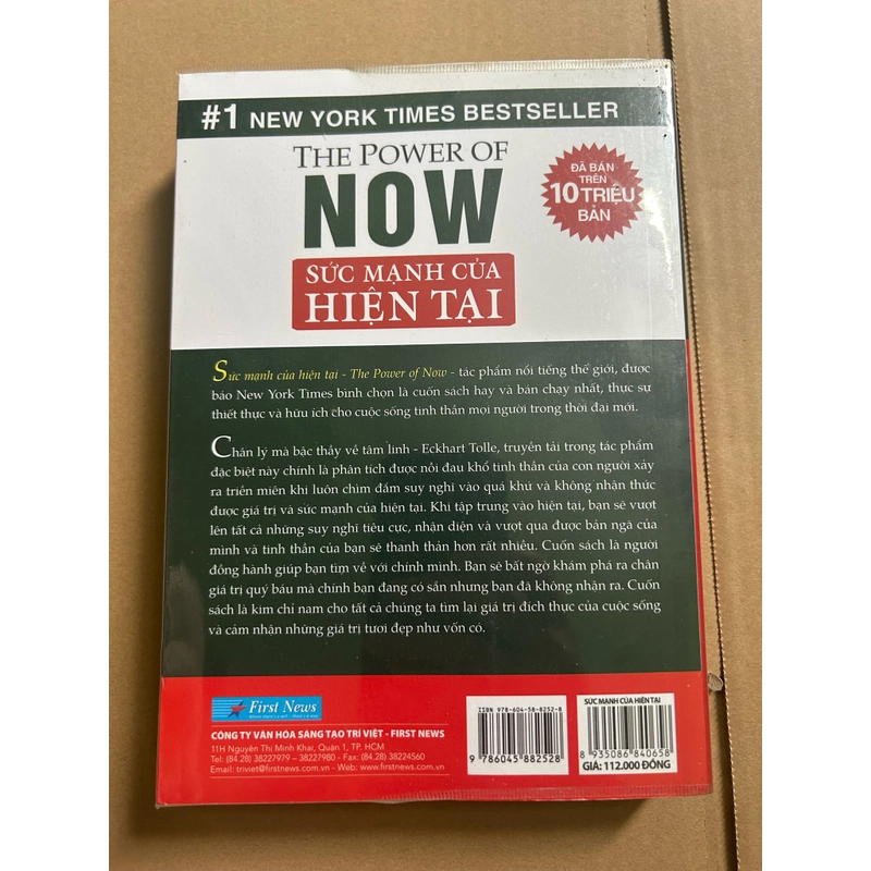Sức mạnh của hiện tại 470231