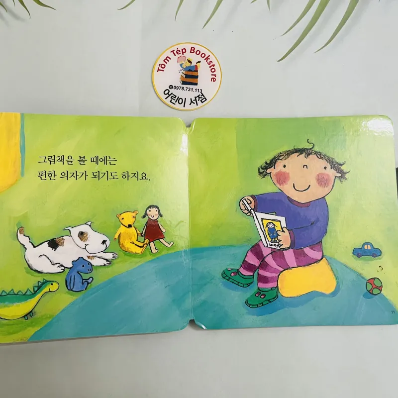 Set sách 영아다중 của NXB Froebel (프뢰벨) dành cho trẻ mầm non- set 2 1034902