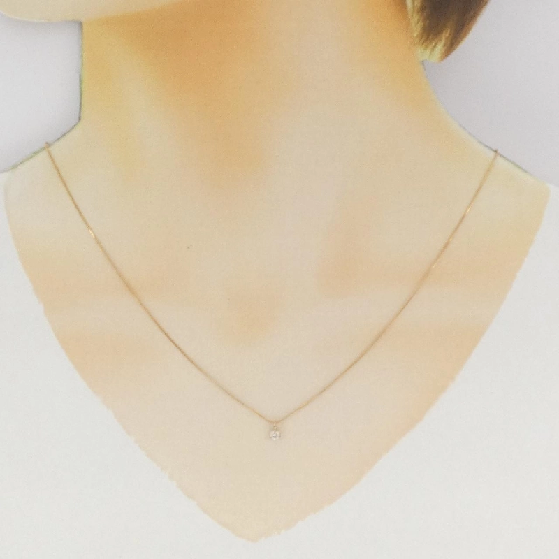 K18PG Solitaire Dây chuyền kim cương 0.10CT - Hàng hiệu Chính hãng 863522