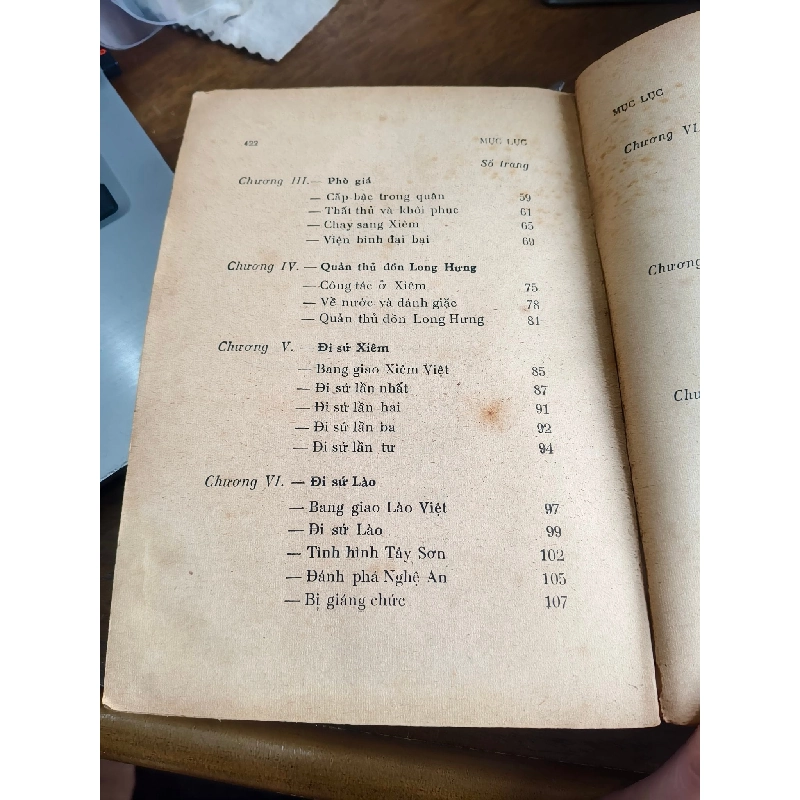 Thoại Ngọc Hầu và những cuộc khai phá miền Hậu Giang - Nguyễn Văn Hầu ( in lần nhất ) 128173