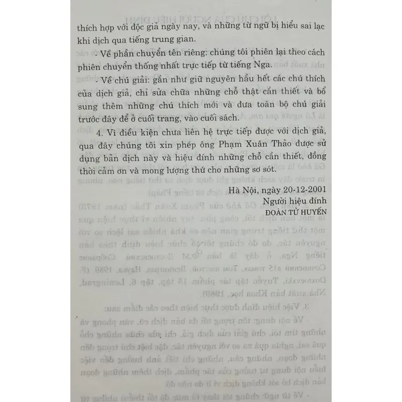 Gã khờ (Dostoevsky) 680099