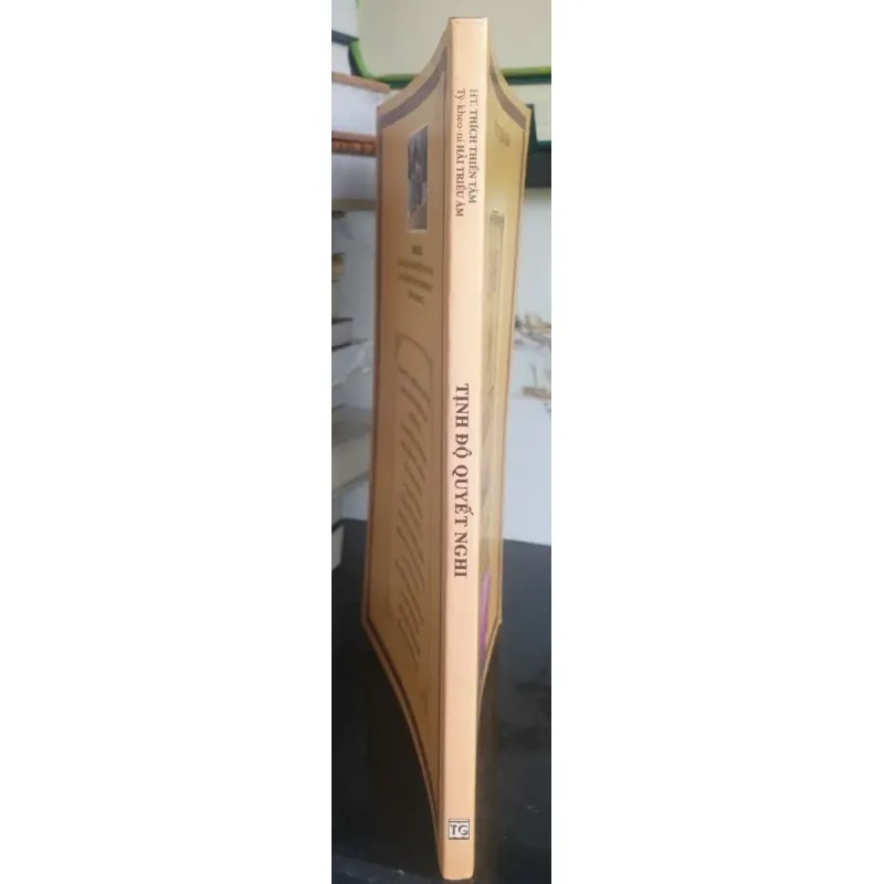 Tịnh Độ Quyết Nghi 712094