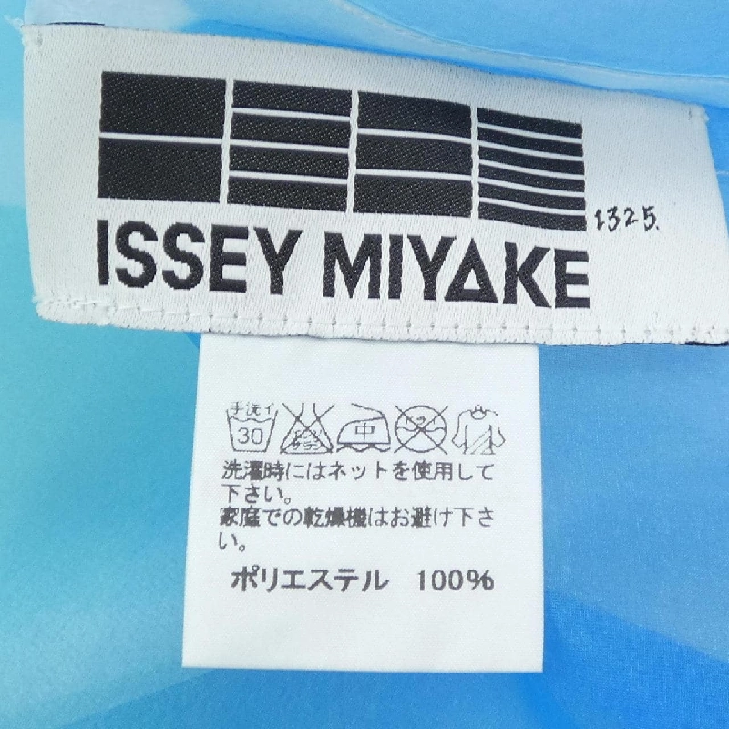 Khăn quàng ISSEY MIYAKE - Hàng hiệu Chính hãng 834755